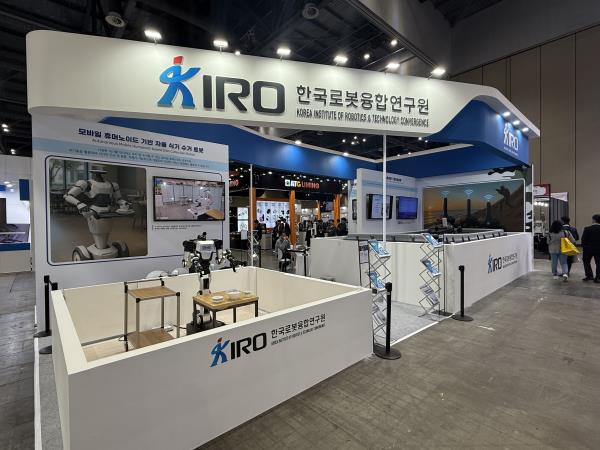 KIRO, 2025 κ忡  κ   ̴ 